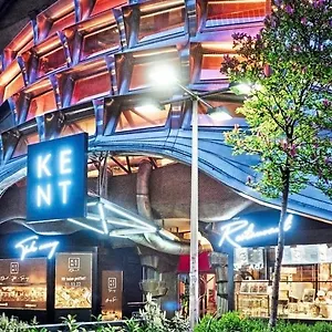 Appart hôtel Lights - Domenig By Kent